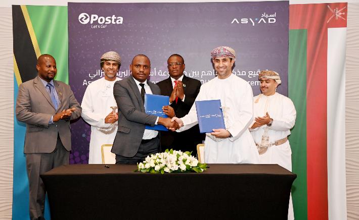 ASYAD GROUP SIGNS MOU WITH TANZANIA POST