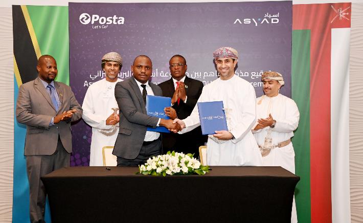 ASYAD GROUP SIGNS MOU WITH TANZANIA POST2 ASYAD GROUP SIGNS MOU WITH TANZANIA POST