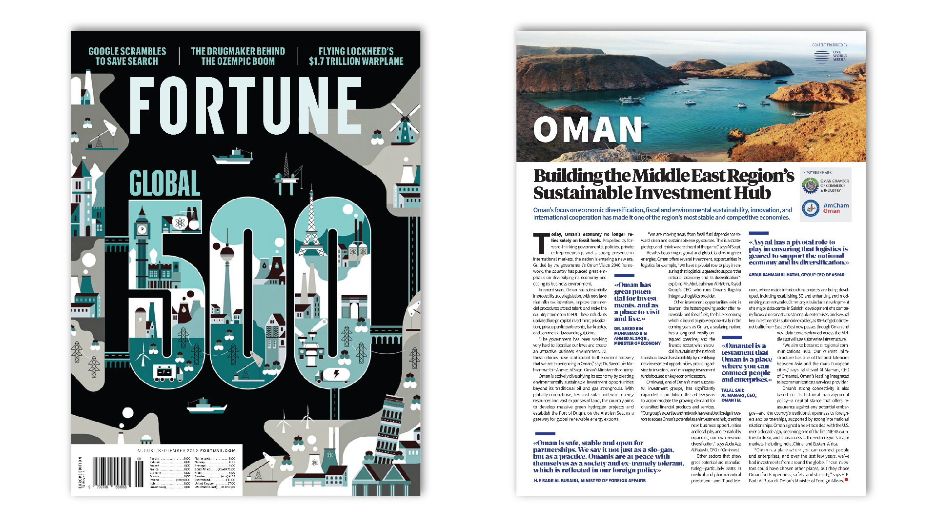 Oman featured in Fortune Global 500