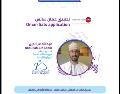 شركةكورتوللتجارة